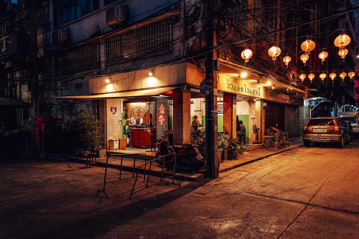 Nighthawks  Œuvre photographique de Damien Rossier (2022)