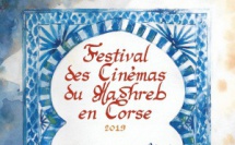 La 3ème édition du festival des cinémas du Maghreb revient du 7 au 17 mars en Corse 