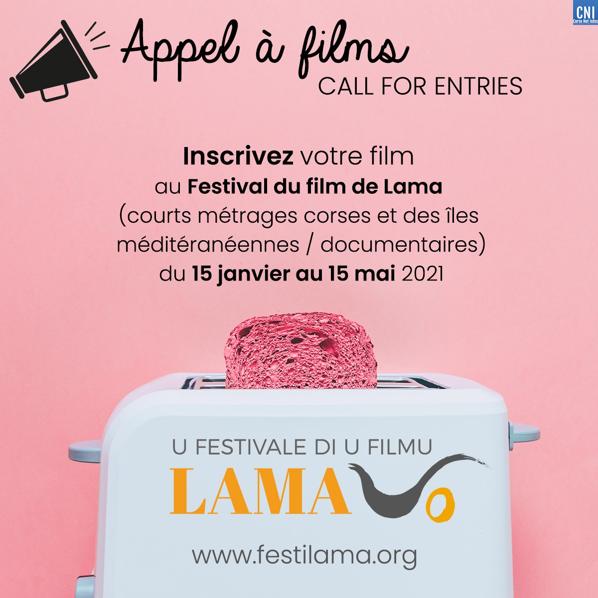 Appel à films